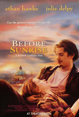 小早川美幸角色形象